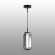 Подвесной светильник LED 11W 3000K 720Лм Odeon Light JAM 5408/11L