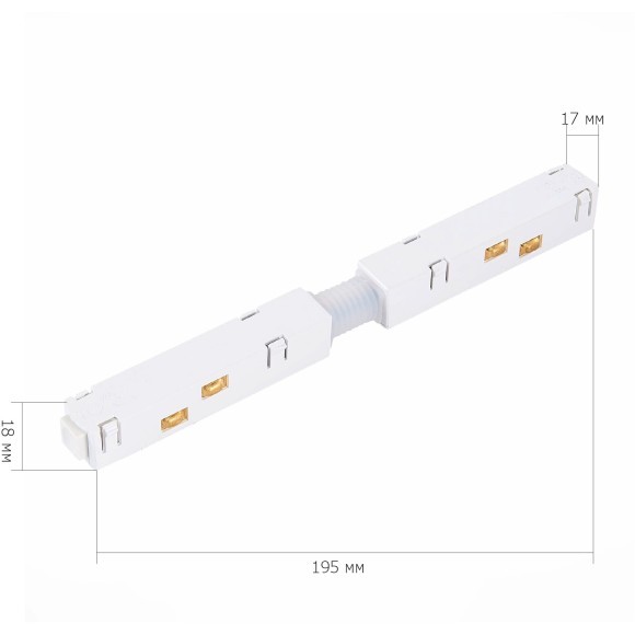 ST006.539.00 Коннектор питания прямой для магнитного шинопровода SKYLINE 48