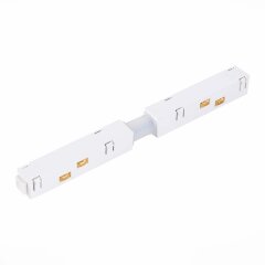 ST006.539.00 Коннектор питания прямой для магнитного шинопровода SKYLINE 48 ST006.539.00 Коннектор питания прямой для магнитного шинопровода SKYLINE 48