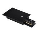 Ввод питания для встр. в ГКЛ однофазного шинопровода Lightstar 501117