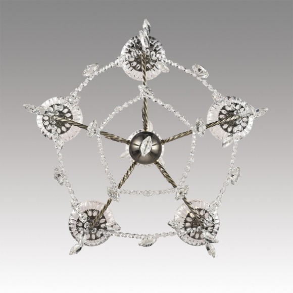 Люстра E14 Lumion LINN 8190/5