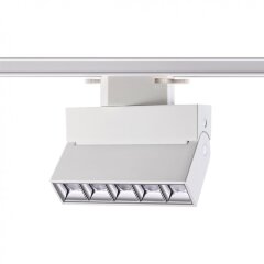 Трехжильный однофазный трековый светодиодный светильник Novotech EOS 358666 1560лм 13Вт Трехжильный однофазный трековый светодиодный светильник Novotech EOS 358666 1560лм 13Вт