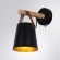 Бра Arte Lamp A7032AP-1BK Thomas под лампу 1xE27 60W Бра Arte Lamp A7032AP-1BK Thomas под лампу 1xE27 60W