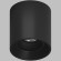 Точечный светильник DK3040 DK3090-BK