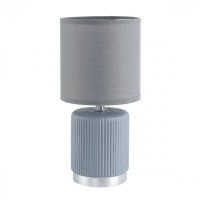 Настольная лампа E14 Lumion KAISA 8177/1T