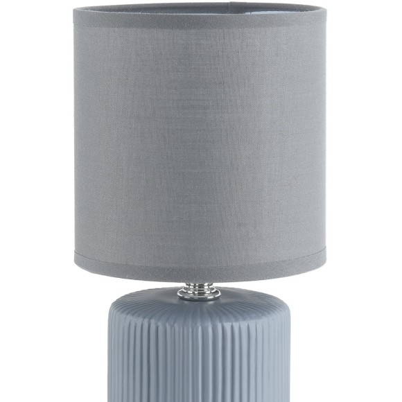 Настольная лампа E14 Lumion KAISA 8177/1T