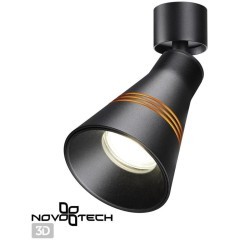 Накладной потолочный светильник Novotech 370857 SOBIT под лампу 1xGU10 9W