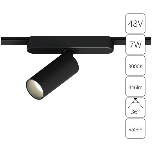 A1156PL-1BK Трековый магнитный светодиодный светильник Arte Lamp Rapid 48V CRI95+ 3000К 446Лм 36° 7Вт