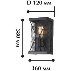 Бра Mesh 1784-1W