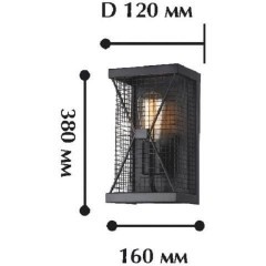 Бра Mesh 1784-1W Бра Mesh 1784-1W