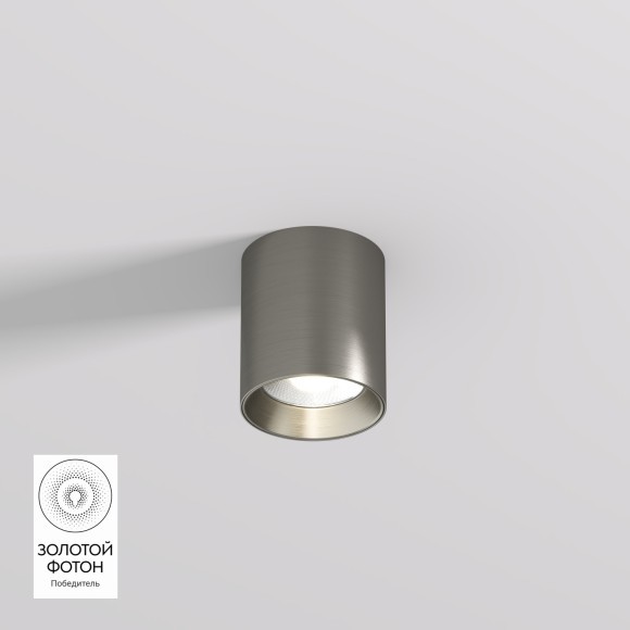 Спот накладной (для совпад. цвета с трек системой Shine) Denkirs TUBE DK2610-DN Спот накладной (для совпад. цвета с трек системой Shine) Denkirs TUBE DK2610-DN