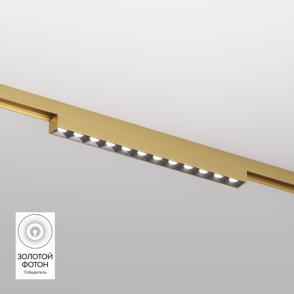 DK5771-SB Трековый магнитный светодиодный светильник Denkirs Shine 48V CRI90+ 3000К 790Лм 24° 10Вт