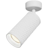 Накладной потолочный светильник Maytoni C034CL-01W Focus Design под лампу 1xGU10 50W