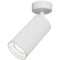 Накладной потолочный светильник Maytoni C034CL-01W Focus Design под лампу 1xGU10 50W