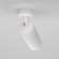 Накладной потолочный светильник Maytoni C034CL-01W Focus Design под лампу 1xGU10 50W