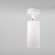 Накладной потолочный светильник Maytoni C034CL-01W Focus Design под лампу 1xGU10 50W