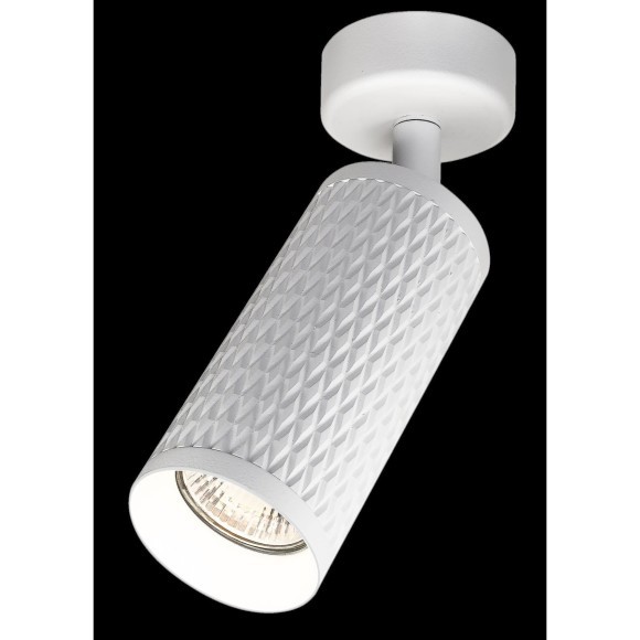 Накладной потолочный светильник Maytoni C034CL-01W Focus Design под лампу 1xGU10 50W