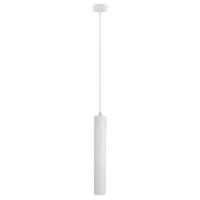 Подвесной светильник цилиндр Arte Lamp A1520SP-1WH RIDGET под лампу 1xGU10 50W