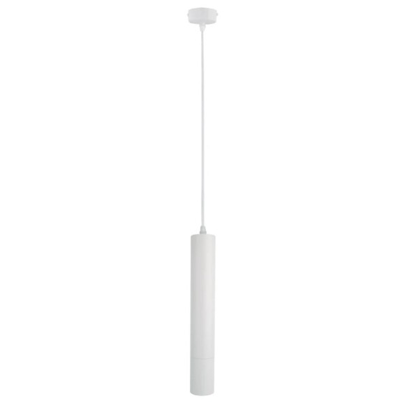 Подвесной светильник цилиндр Arte Lamp A1520SP-1WH RIDGET под лампу 1xGU10 50W Подвесной светильник цилиндр Arte Lamp A1520SP-1WH RIDGET под лампу 1xGU10 50W