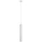 Подвесной светильник цилиндр Arte Lamp A1520SP-1WH RIDGET под лампу 1xGU10 50W