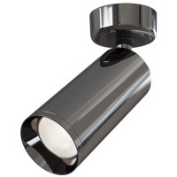 Спот настенный Maytoni C017CW-01GF FOCUS под лампу 1xGU10 50W