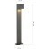 SL9513.705.01 Светильник уличный наземный ST-Luce серый/серый LED 1*12W 2700K BRIK