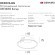 Точечный светильник  DK3026-BG