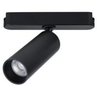 A6156PL-1BK Трековый магнитный светодиодный светильник Arte Lamp Rapid 48V CRI95+ 4000К 446Лм 36° 7Вт
