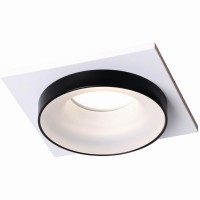 Точечный светильник Diversa 2888-1C