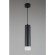 Подвесной светильник цилиндр Omnilux OML-102516-10 Licola светодиодный LED 10W