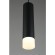 Подвесной светильник цилиндр Omnilux OML-102516-10 Licola светодиодный LED 10W