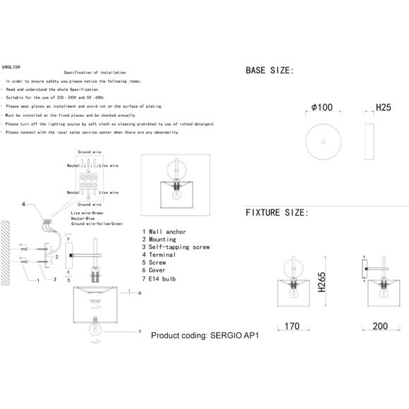 Бра Crystal Lux SERGIO AP1 GOLD