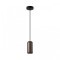 Подвес ODEON LIGHT COCOON 5060/1DA