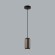 Подвес ODEON LIGHT COCOON 5060/1DA