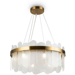 Люстра подвесная Freya FR5141PL-08BS Deserto под лампы 8xG9 35W