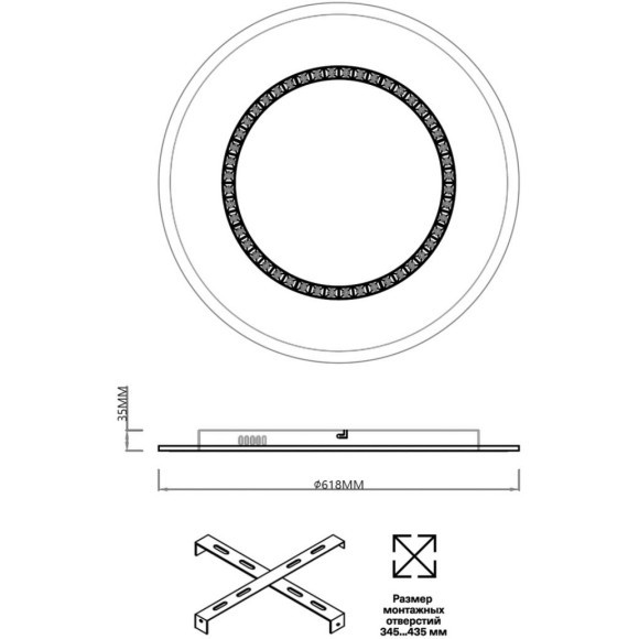 Потолочный светильник СОНЕКС COSMO 7663/44L Потолочный светильник СОНЕКС COSMO 7663/44L
