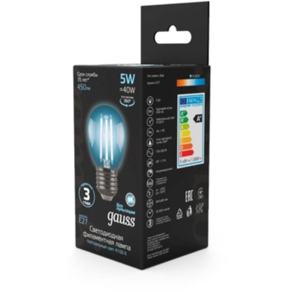 105802205 Лампа Gauss LED Filament Шар E27 5W 450lm 4100K 1/10/50