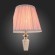 SL965.104.01 Прикроватная лампа ST-Luce Хром/Пыльная роза E27 1*60W (из 2-х коробок) VEZZO