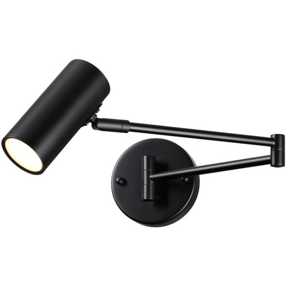 Настенный светильник на гибкой ножке Odeon Light 4376/1W RAZIO под лампу 1xE14 1*9W Настенный светильник на гибкой ножке Odeon Light 4376/1W RAZIO под лампу 1xE14 1*9W