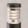 Ландшафтный светильник Outdoor O439FL-L12GF3K