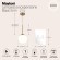 Подвесной светильник Maytoni MOD321PL-01G2 Basic form под лампу 1xE14 40W