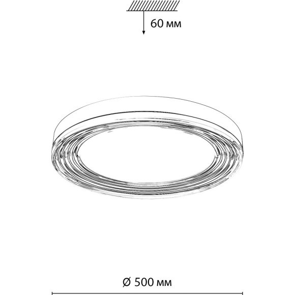 Светильник LED 112Вт 4000K Sonex INFINITA 7728/112L