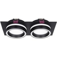 Точечный светильник Vasto 4651-2C