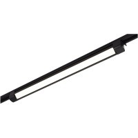 ST368.446.20.2 Однофазный двужильный светодиодный трековый светильник ST Luce 4000К 1450Лм CRI90+ 120° 20Вт