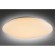 Потолочный светильник Campanedda OML-47507-30