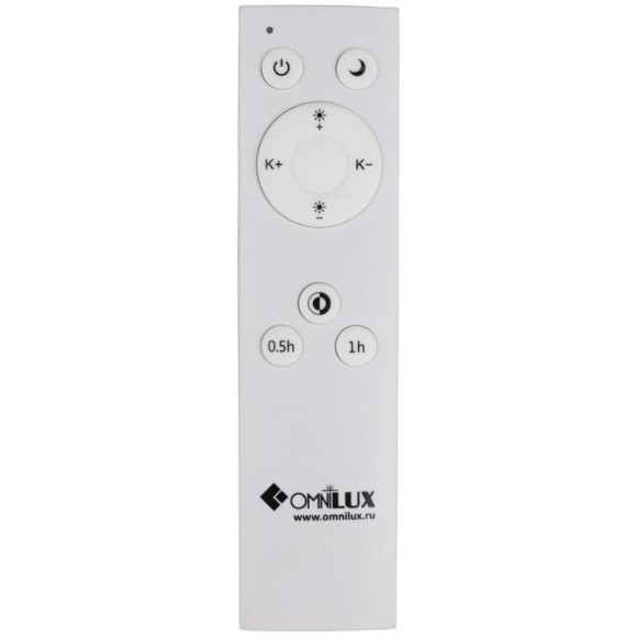 Потолочный светильник Campanedda OML-47507-30