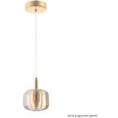 Светильник подвесной Crystal Lux BOX SP1 GOLD/AMBER
