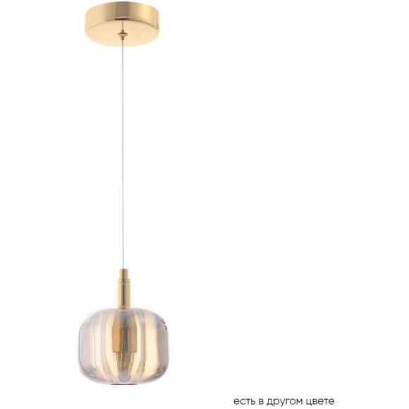 Светильник подвесной Crystal Lux BOX SP1 GOLD/AMBER