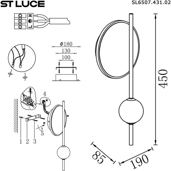 SL6507.431.02 Светильник настенный ST-Luce Шампань, Черный/Белый LED 1+1*9+4W 4000K DALI SL6507.431.02 Светильник настенный ST-Luce Шампань, Черный/Белый LED 1+1*9+4W 4000K DALI