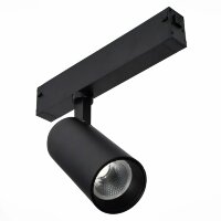 ST660.496.20 Трековый магнитный светодиодный SMART (Алиса, Siri, Bluetooth, Wi-Fi) светильник ST-Luce Skyline 220V CRI90+ 2700-6000К 1065Лм 36° 20Вт